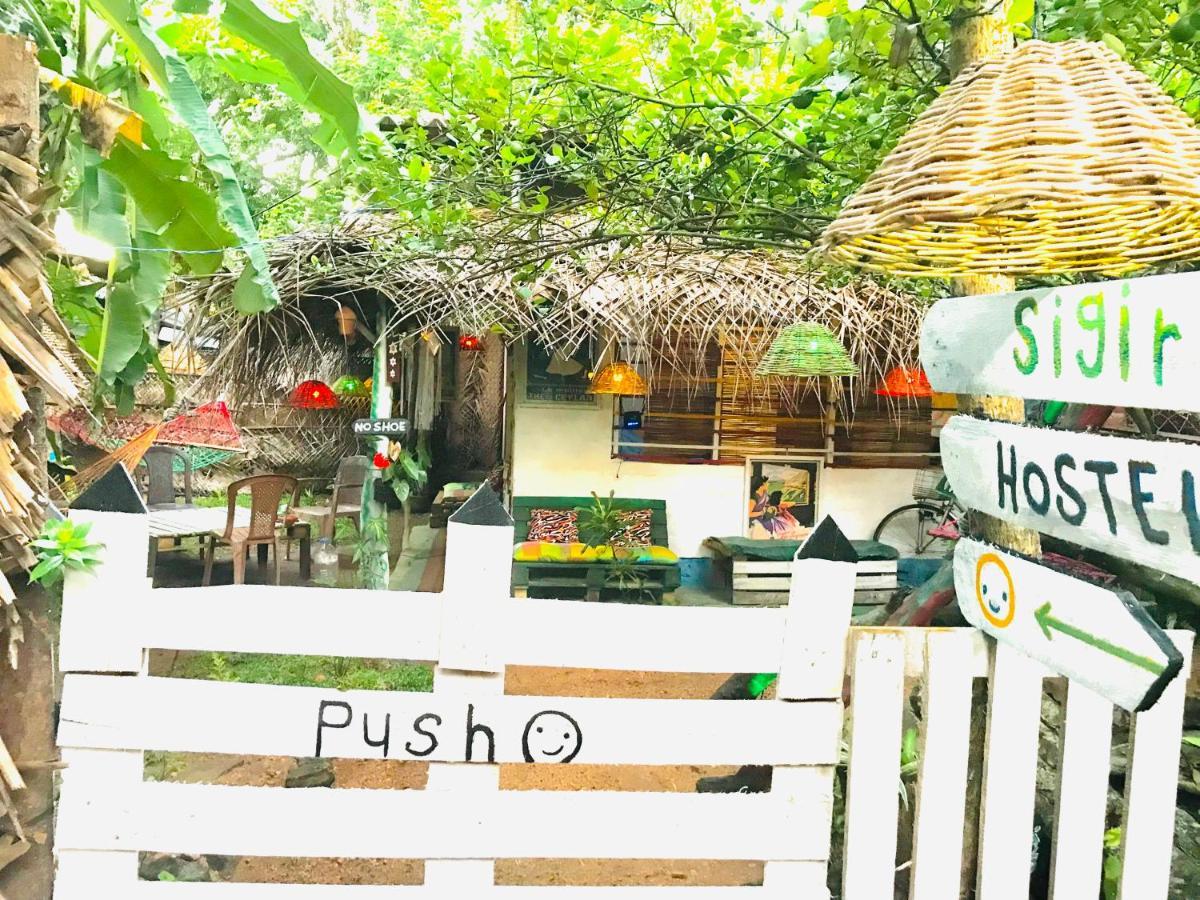 Sigiriya Homestay Eksteriør billede