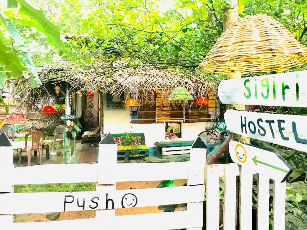 Sigiriya Homestay Eksteriør billede
